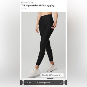 Alo Yoga Black 7/8 High-Waist Airlift Legging Size Medium